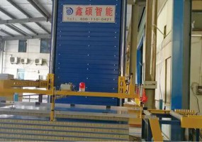 Wujiang Changjiang purification equipment Co., Ltd