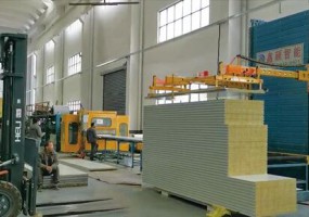 Shanghai Bicheng new building materials Co., Ltd
