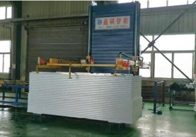 Shenyang Century Longhua color board Co., Ltd