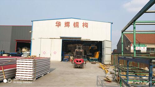 双腿中间被吸到发软的感觉