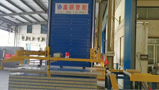 双腿中间被吸到发软的感觉