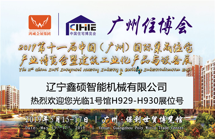 双腿中间被吸到发软的感觉