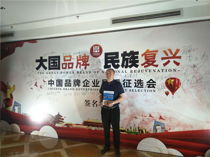 双腿中间被吸到发软的感觉