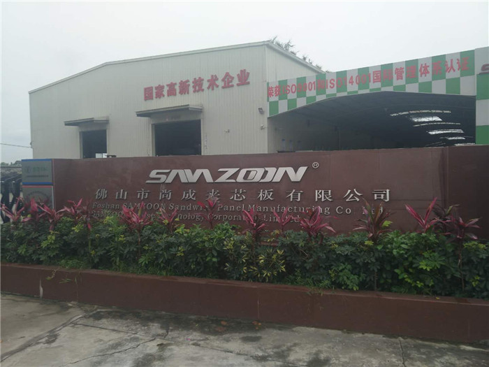 双腿中间被吸到发软的感觉