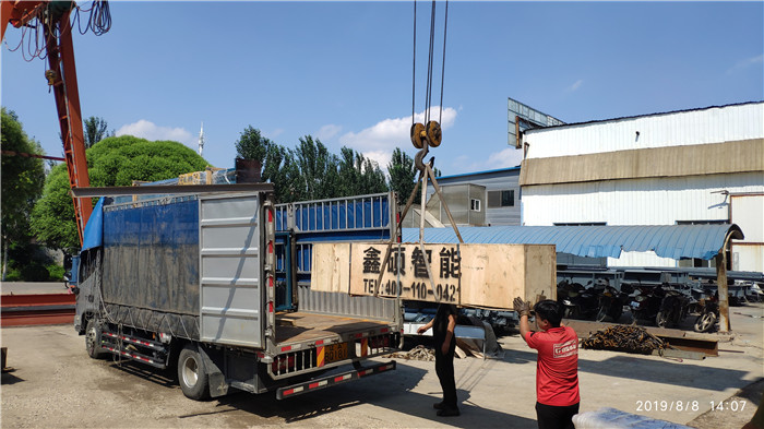 双腿中间被吸到发软的感觉