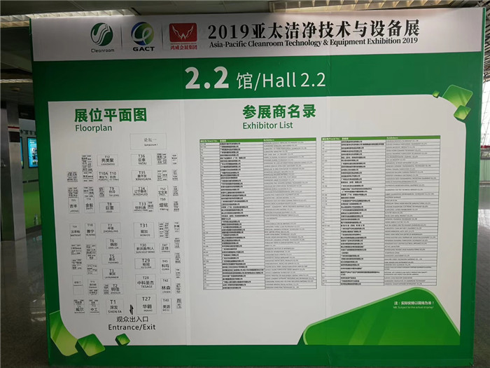 双腿中间被吸到发软的感觉