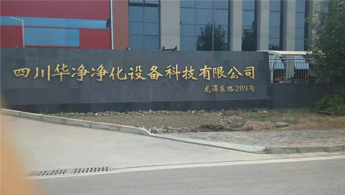 双腿中间被吸到发软的感觉