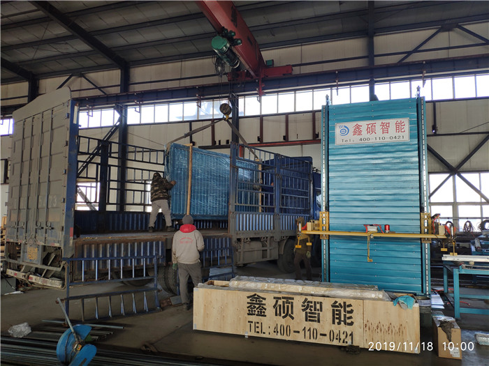 双腿中间被吸到发软的感觉