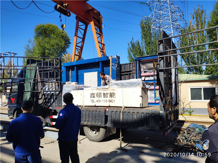 双腿中间被吸到发软的感觉