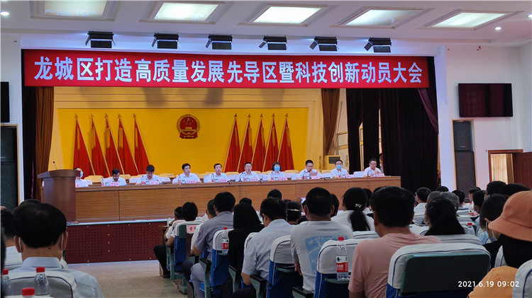 双腿中间被吸到发软的感觉