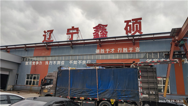 双腿中间被吸到发软的感觉