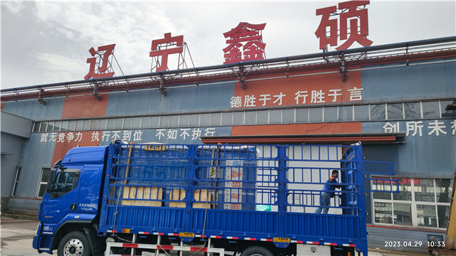 双腿中间被吸到发软的感觉