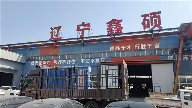 双腿中间被吸到发软的感觉