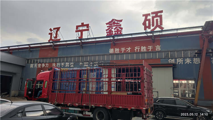 双腿中间被吸到发软的感觉